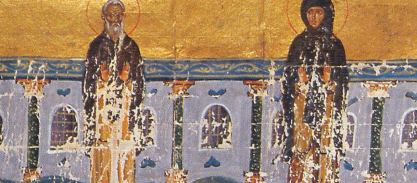 Ο Άγιος Ανδρόνικος και Αθανασία η συμβία του